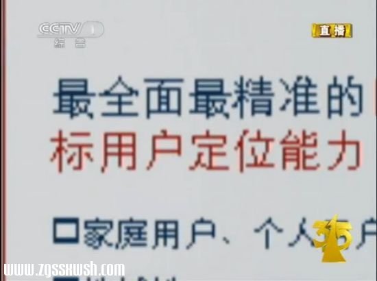 U9624P31T1D14849905F6001DT20130315214227