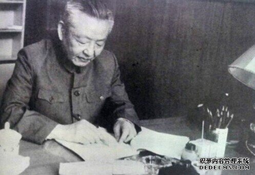 习仲勋（资料图）