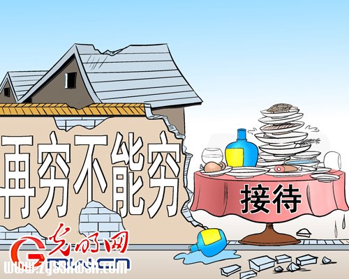 遏制“舌尖上的浪费” “廉政灶”建设蔚然成风