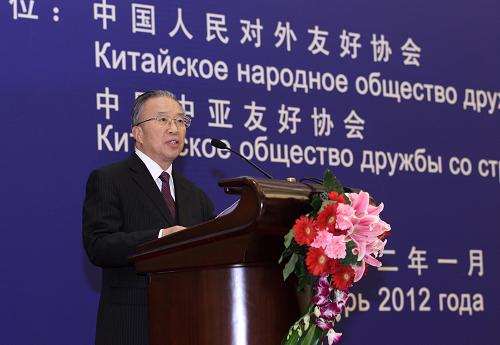 戴秉国:中国和中亚国家已成彼此离不开的好朋友