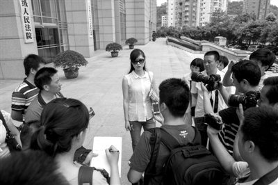 雷政富受审自称比较色但不贪财 否认受贿316万